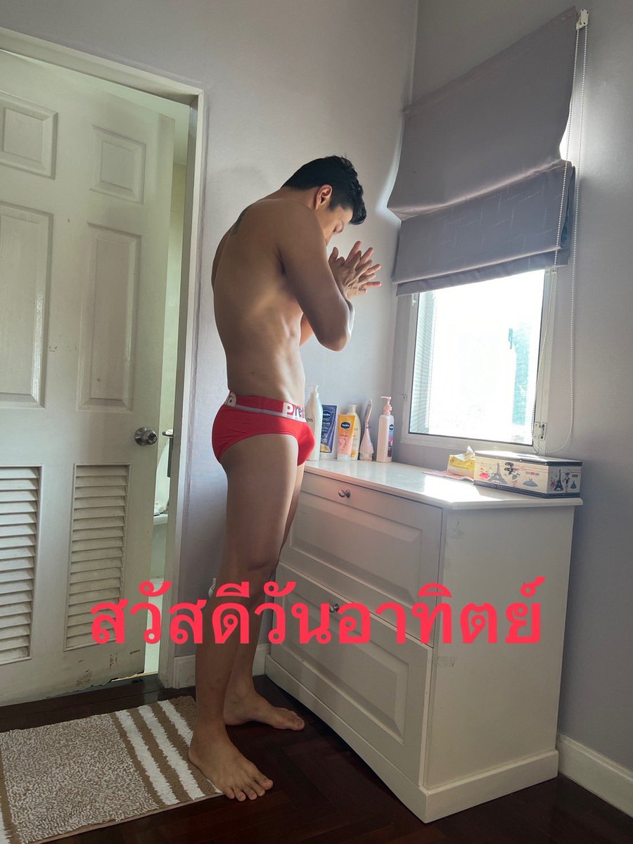 heyaui's tweet photo. ชิลๆวันอาทิตย์ https://t.co/TctDQeStCg