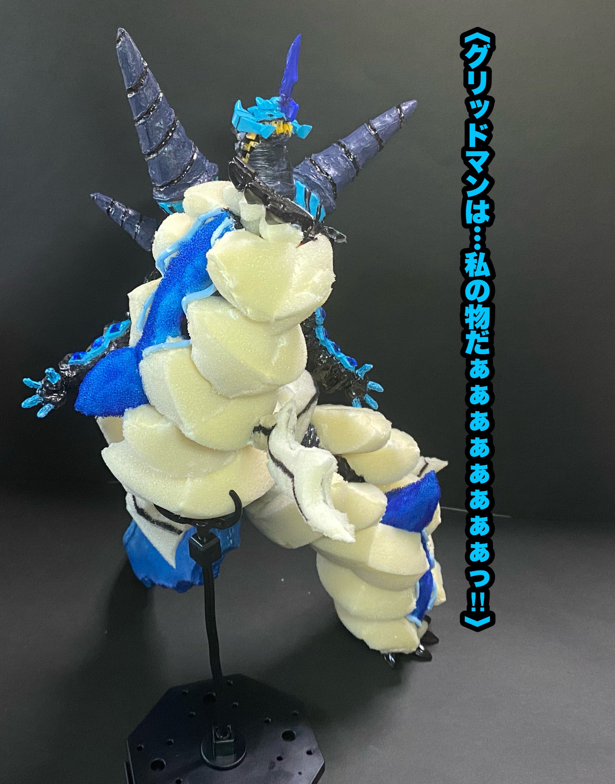 T.TKS GRIDMAN(タカハマ タケシ) on X: T.TKS GRIDMAN(タカハマ タケシ) on X:
