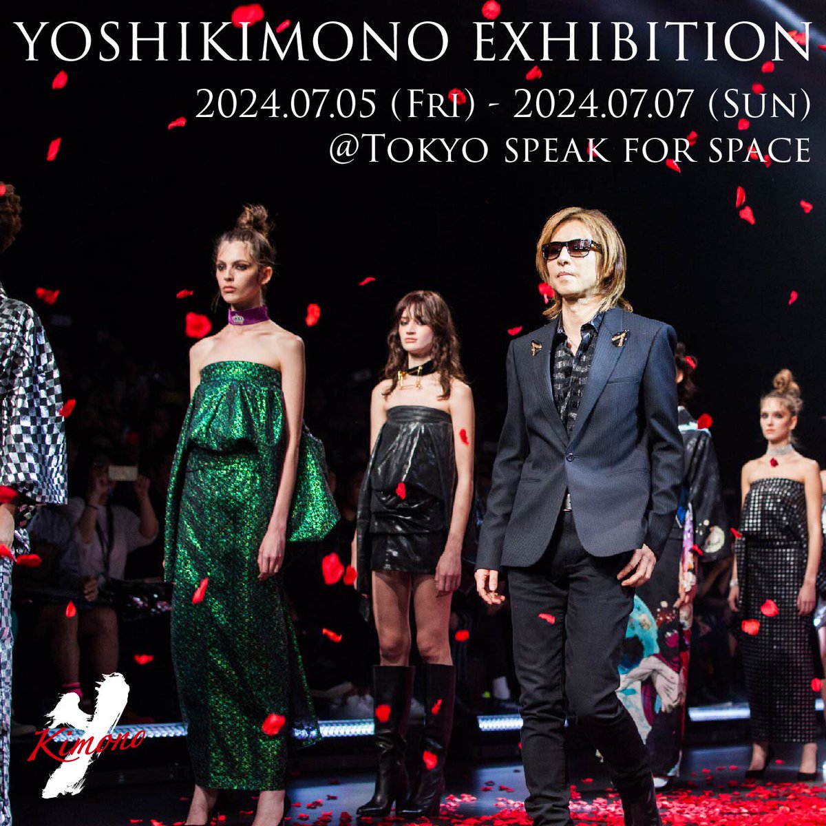 #YOSHIKIMONO 2024 展示受注会in東京
2024.07.05（金）～ 07.07（日）
まだ、お申し込み頂けます！

お申し込みはこちらより
sgfm.jp/f/yoshikimono2…
詳細はホームページより
yoshikimono.com
<a href="/YoshikiOfficial/">Yoshiki</a>
#yoshiki
#きもの
