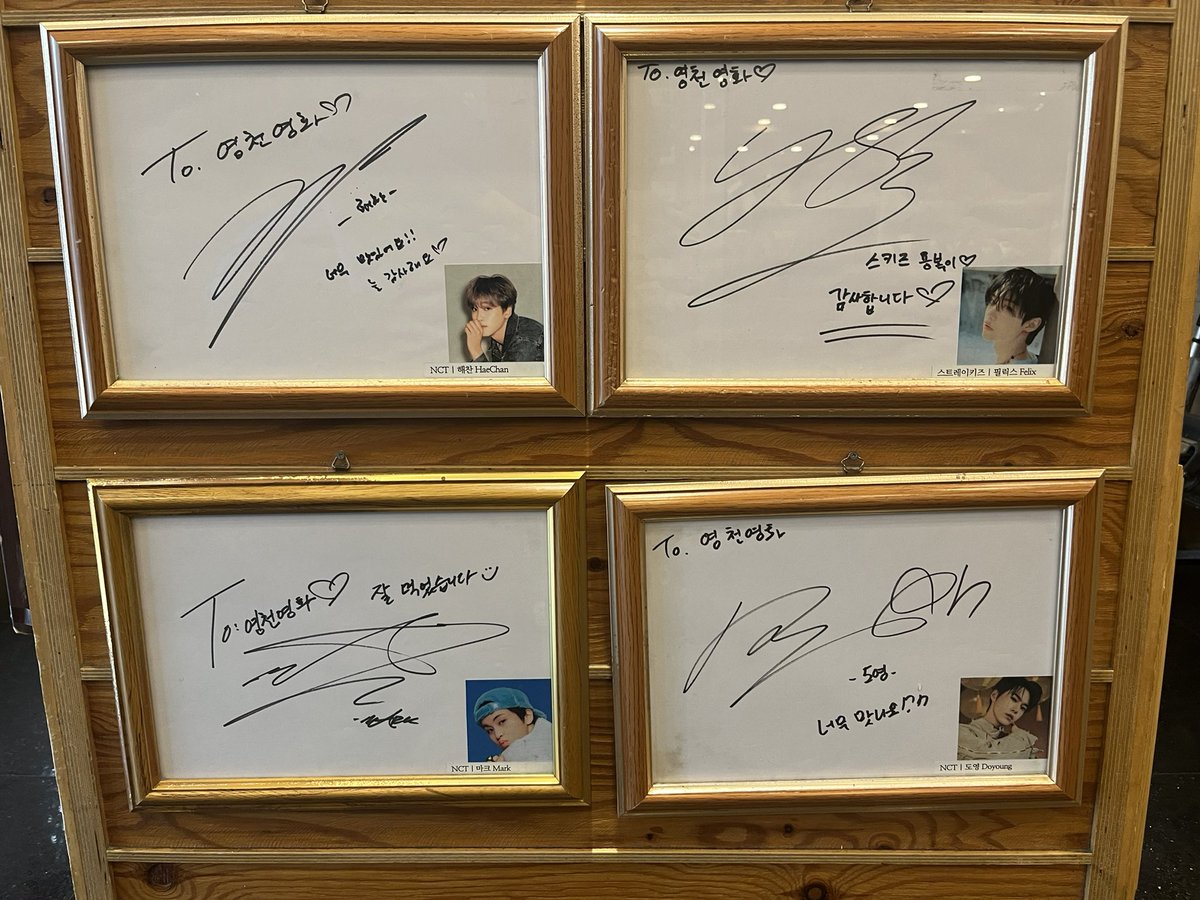 やっとこさ、韓国ゴハン🇰🇷 行ってみたかった ヨンチョンヨンファで