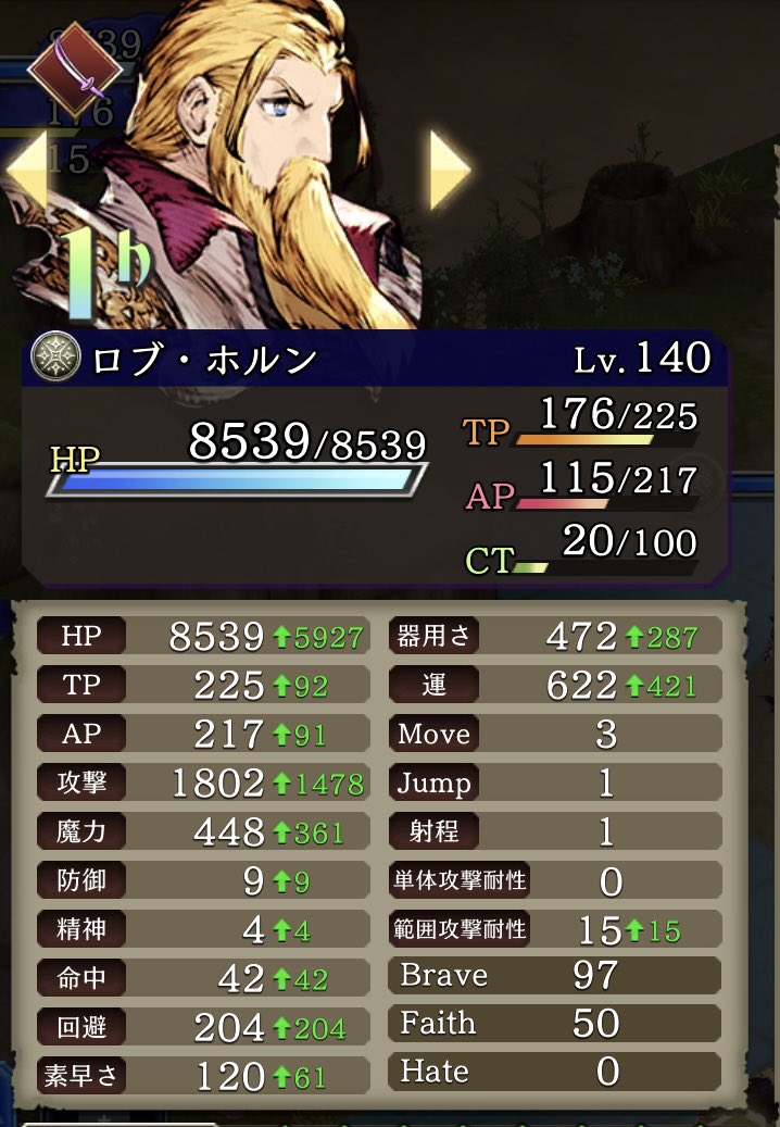 LURK@W.O.L tweet media