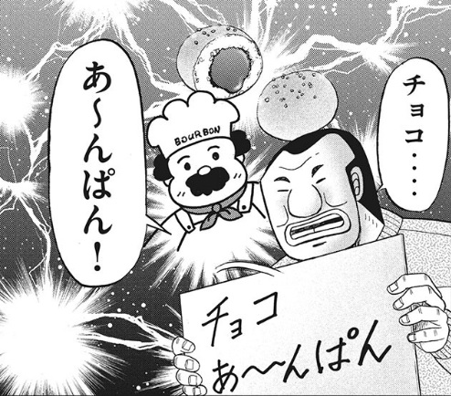 @popopuri おはようございます 