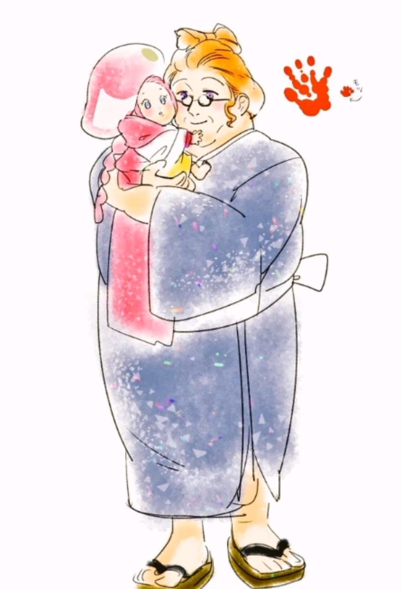 発掘したなんかいいやつ 