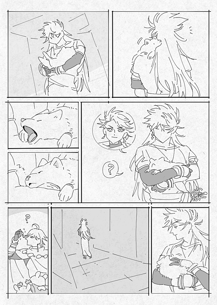 疲れてしまった様だ🐺