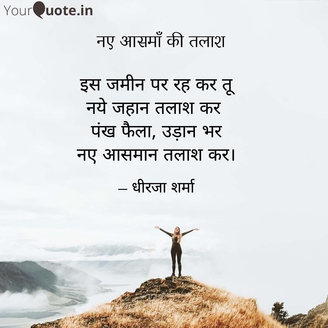 SharmaDheerja's tweet photo. @amarujalakavya 
@iTanwirr 
#sundayvibes https://t.co/LacHfpcHlz