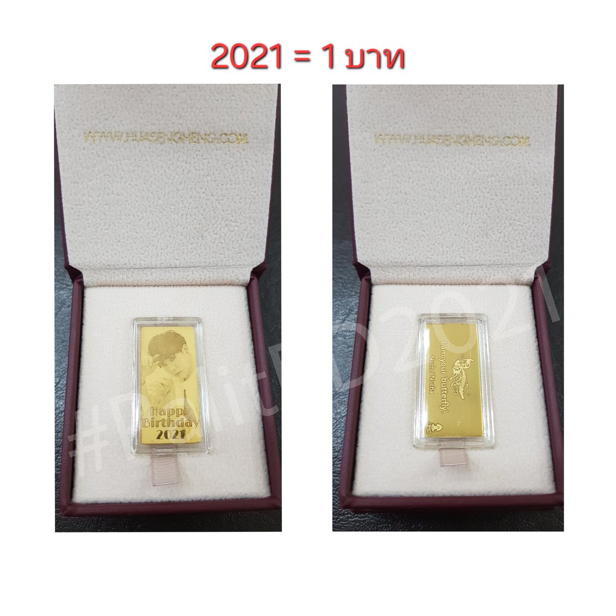 dearamada's tweet photo. ไปส่องที่นุชให้ทองผู้ชายวันเกิดจากจุดเริ่มต้น 
2021 = 1 บาท 
2022 = 39 บาท 
2023 = 40 บาท 
2024 = 19 บาท (จะให้)
รวมๆ แล้ว = 99 บาท นุชเว่อร์กันมาก 
ขอบคุณภาพจากนุชค่ะ 
#เป๊กผลิตโชค #peckpalitchoke https://t.co/u5rySvZfjo