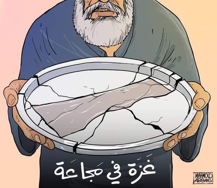 أيسمع العالم الغافل؟
أيسمع حكام العرب المتسلطون؟
أيسمع أصحاب الحرية وحقوق الإنسان؟
كلهم خونة ملاعين

#شمال_غزة_يموت_جوعاً