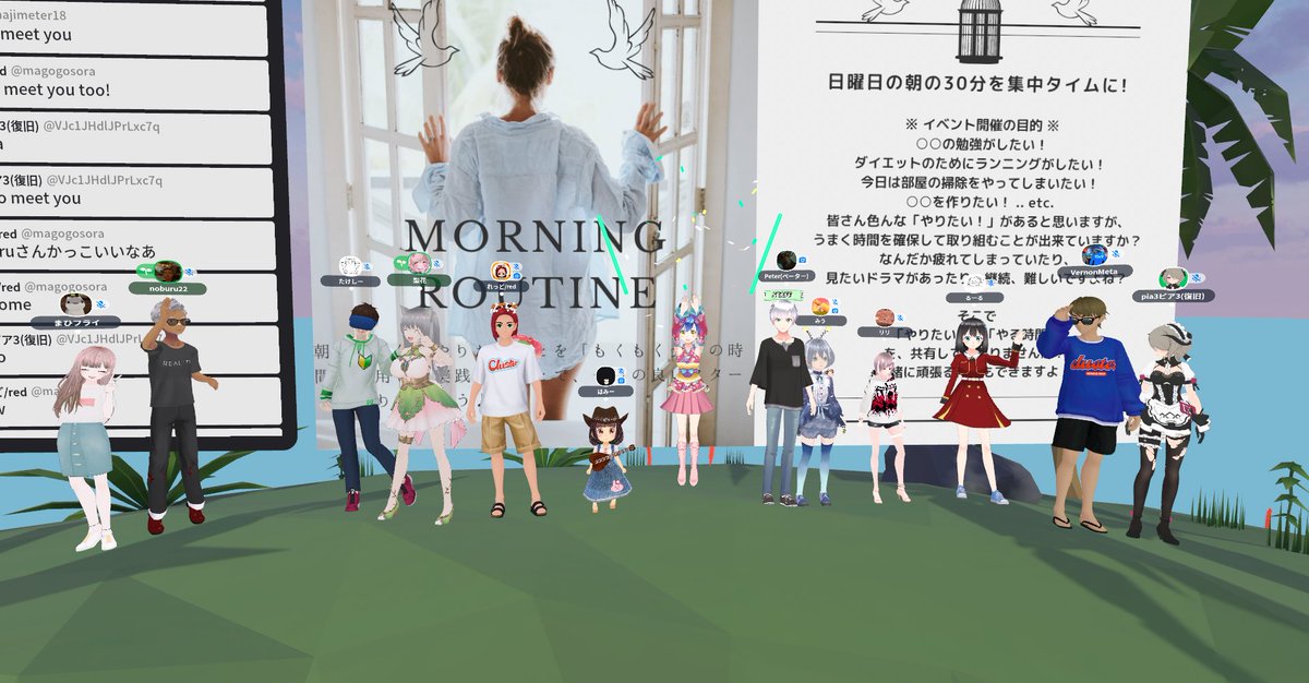 【アカウント統合により、こちらの更新凍結】Peter（ペーター） tweet media