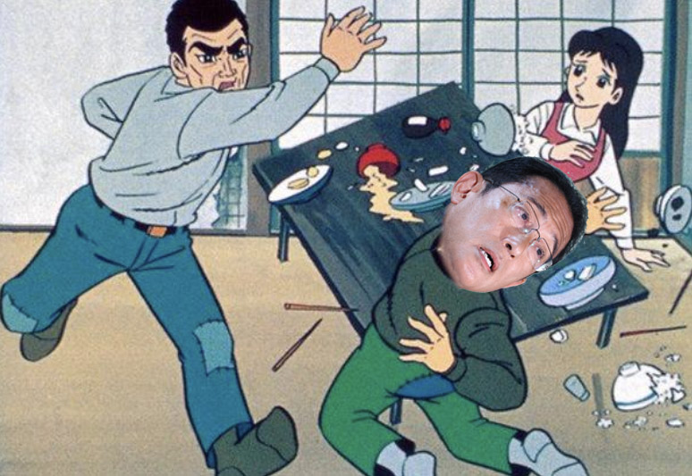 mukuraimu1's tweet image. 一徹「そんなにまでして裏金作りの抜け道を残しておきたいのか!出ていけ!!」