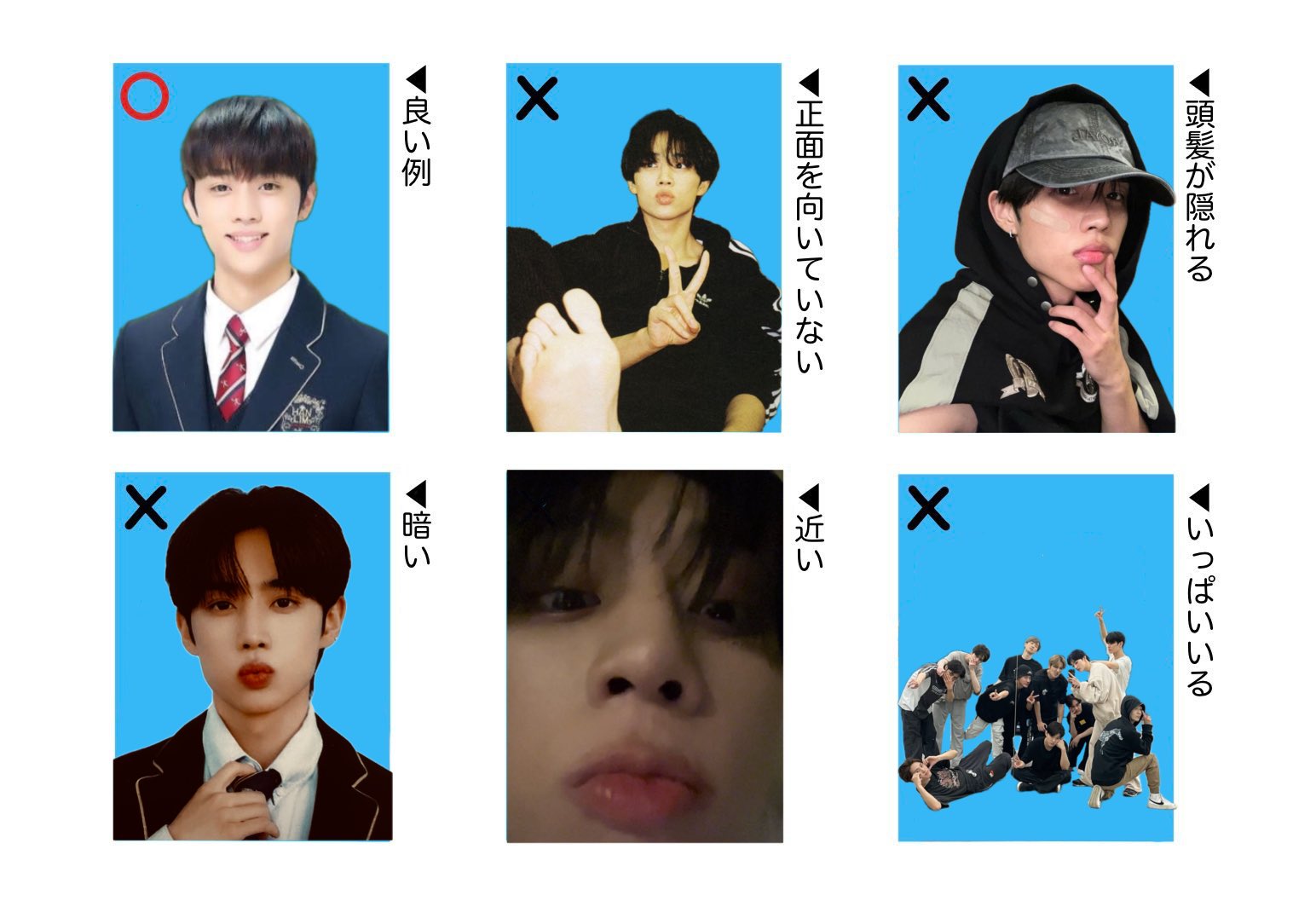 THE BOYZ ソヌ トレカ 証明写真 THE BOYZ ザホーイズ ドボ ソヌ 証明写真の通販 by s shop｜ラクマ