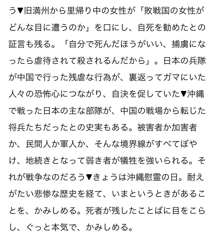 灰色狼 tweet media