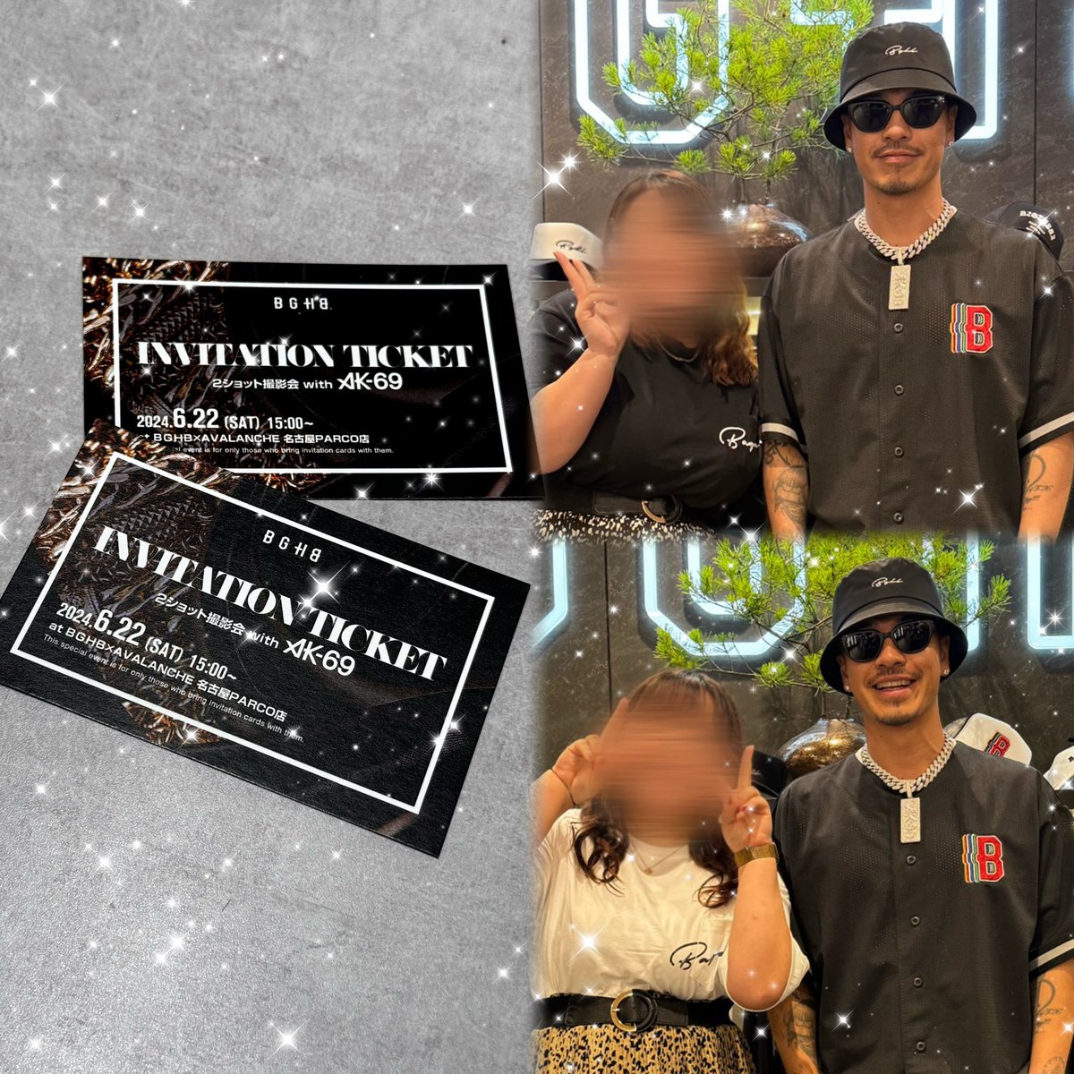 non_twins_'s tweet photo. 📸2024.06.22❤️‍🔥

幸せすぎて記憶ない🫠🫠
すべてに感謝🪽🤍

#BGHB #BAGARCH #AK69
#しまいの思い出投稿👯‍♀️ https://t.co/WDxzEBpxLc