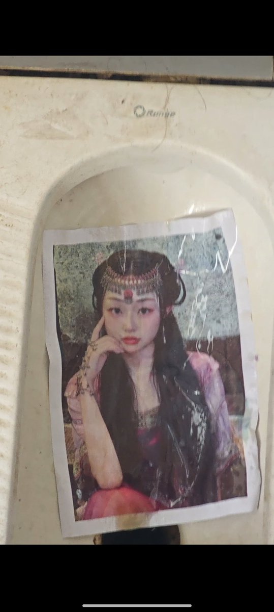 CruzElm7875's tweet photo. 接打印羞辱，需要直接私发照片
#羞辱 #母狗 #女权 #辱骂 #丧志 #反差 #自毁  #反差婊 #肉便器 #社死 #女德 #母驴 #洗脑 #贱货 #母猪 #女神  #倒贴 #问答 #变态 #投稿 #母猪 ＃射屏 ＃打印 ＃打印贴公厕 https://t.co/ds6vDKLmT8