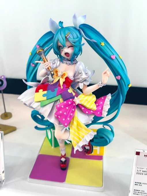 #スマフェス いろんなミク 