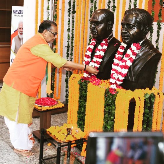RadhamohanBJP's tweet photo. राष्ट्रीय एकता व अखंडता के पर्याय, महान शिक्षाविद्, प्रखर राष्ट्रवादी विचारक और भारतीय जनसंघ के संस्थापक डॉ. श्यामा प्रसाद मुखर्जी के बलिदान दि��स पर भावभीनी श्रद्धांजलि। https://t.co/nIm5iJLkaz