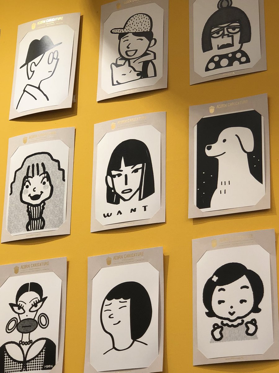 어디서나 눈에 띄는 우리아이