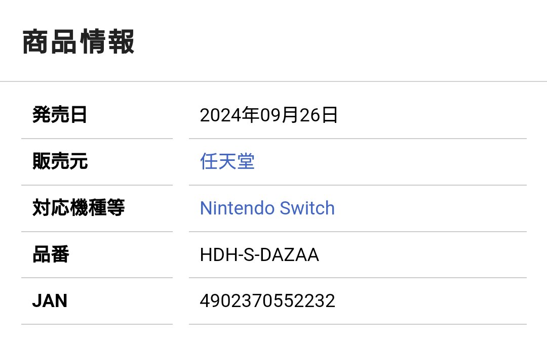 mame_obathan's tweet photo. Nintendo Switch Lite ハイラルエディション予約受付中
価格22,980円
発売日 9月26日
販売元 楽天ブックス
#NintendoSwitchLight #ad
https://t.co/GHfhPkS8sh https://t.co/RifozuKD1R