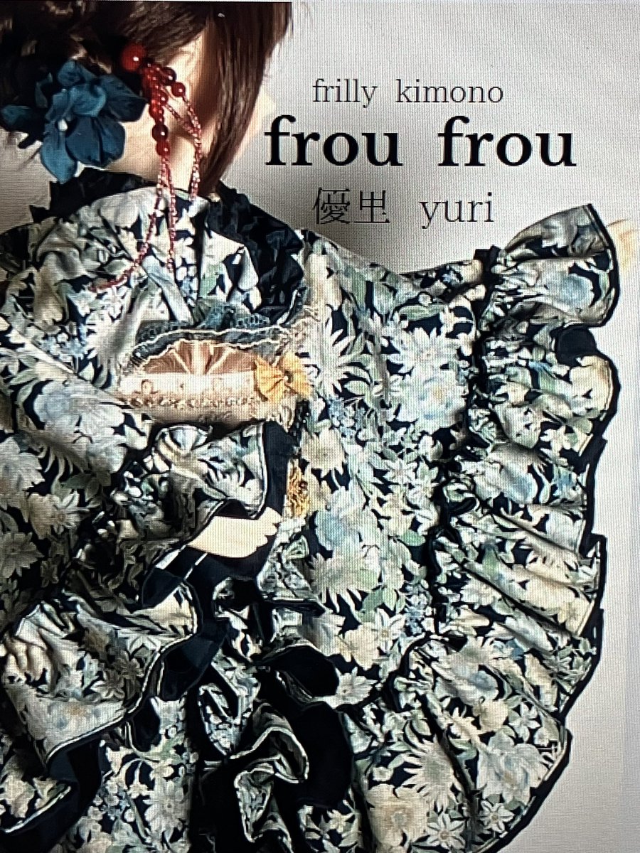 yuuri6310's tweet photo. 創作着物ドレス写真集出しました〜😆
新作ドレスもありますよ♪

興味のある方は是非ご覧になってください。

https://t.co/Ojmnenn5iw https://t.co/XocI8HjH31
