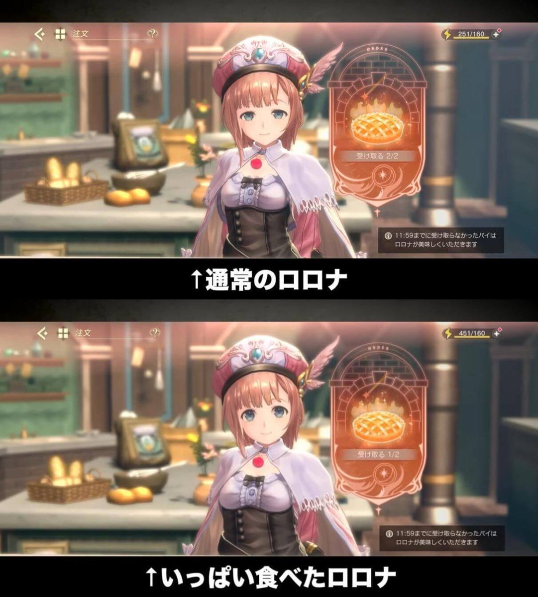 【新品】ロロナ リーナのアトリエ 店頭プロモーション用映像ディスク DVD 2点 新品】ロロナ リーナのアトリエ 店頭プロモーション用映像