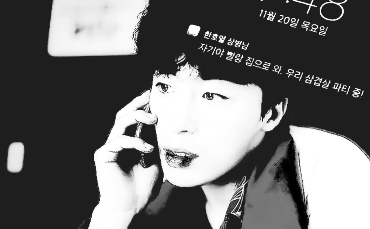 . (@hoxxolxm) on Twitter photo 