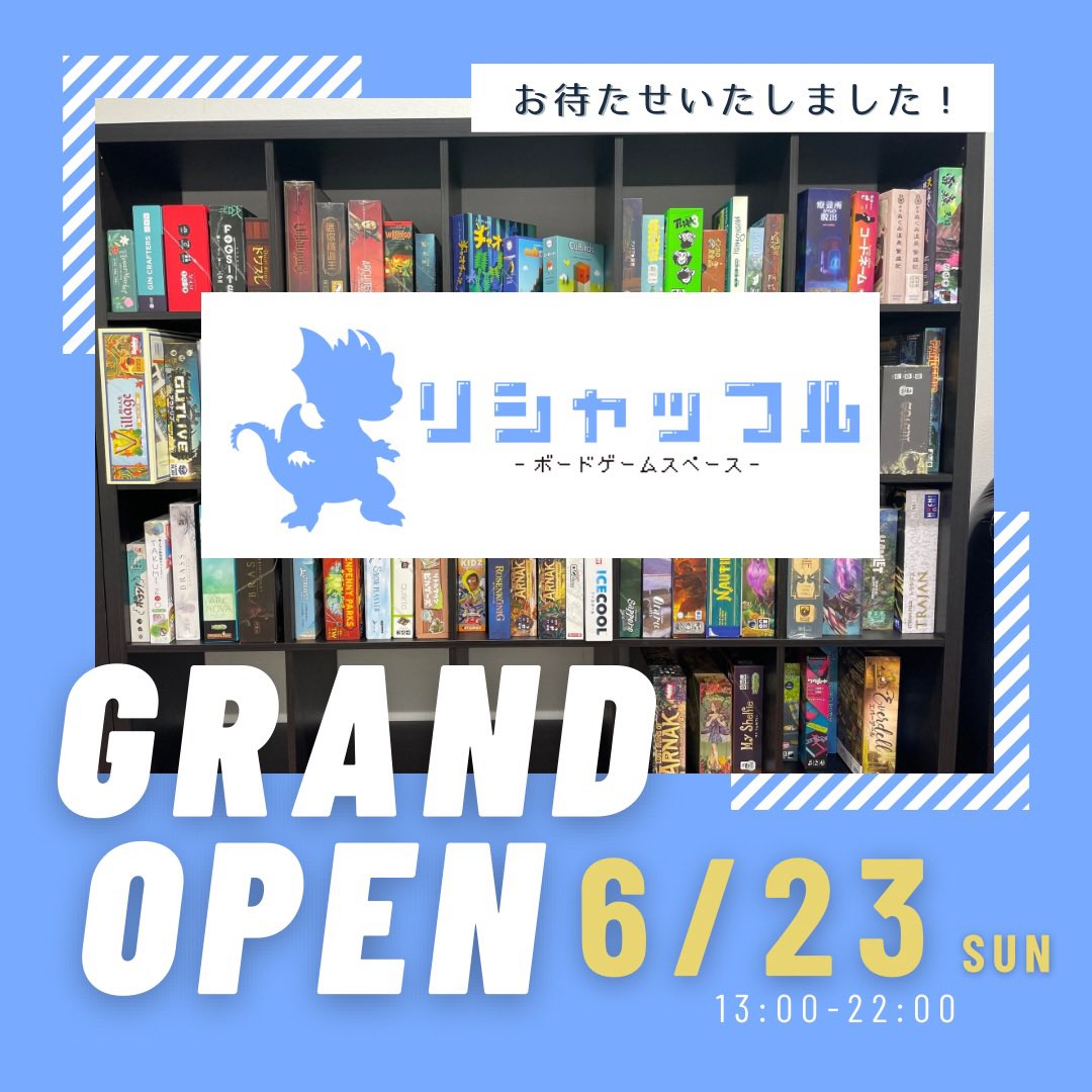 ポコラヂオ tweet media