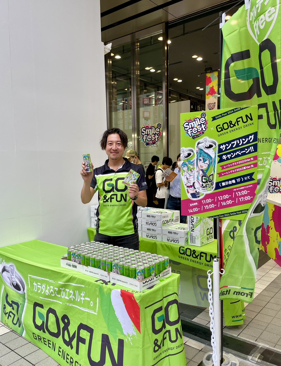 goodsmileracing's tweet image. スマフェス2日め☔️(み) #fightgsr #goandrun