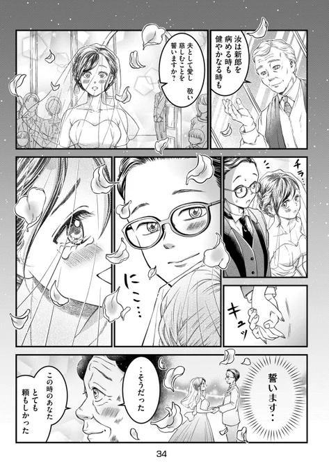 (10/13) 