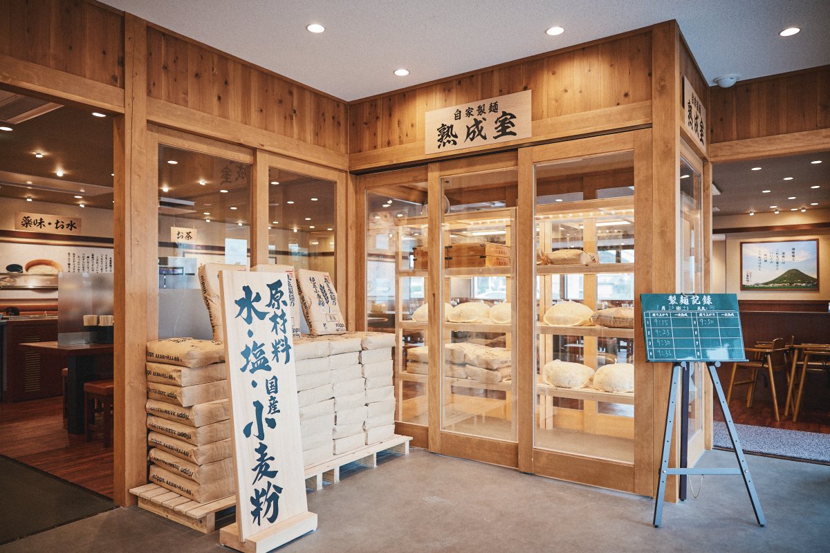 ENEOS　丸亀製麺　制服 Sサイズ 4点セット ENEOS様専用 丸亀製麺 制服 Sサイズ 4点セット 丸亀製麺の