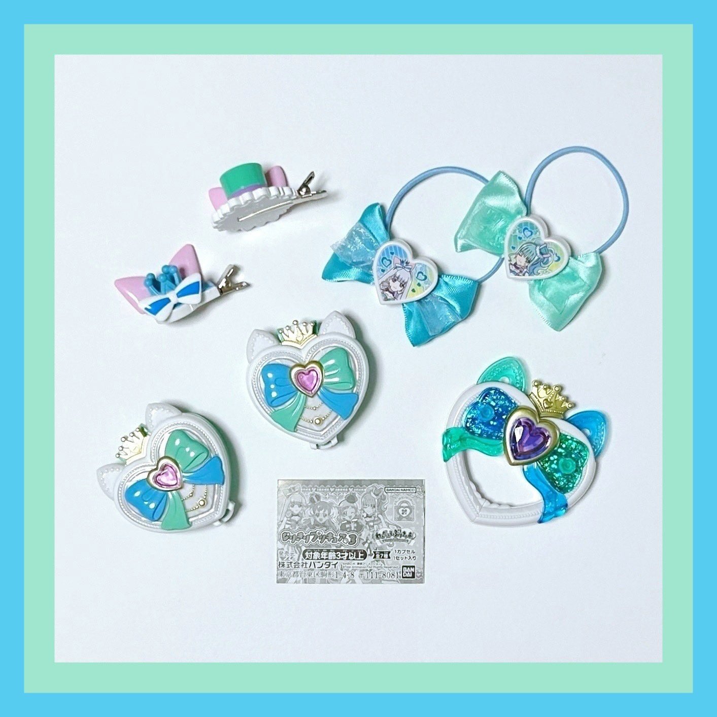 Amazon.co.jp: わんだふるぷりきゅあ！ なりきりプリキュア3