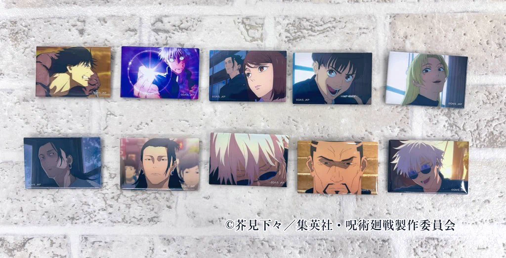 呪術廻戦 PLAZA（プラザ） on X: 