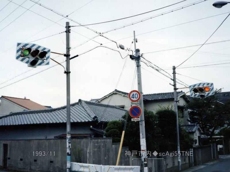 鳥取百円ワンマンマン on X