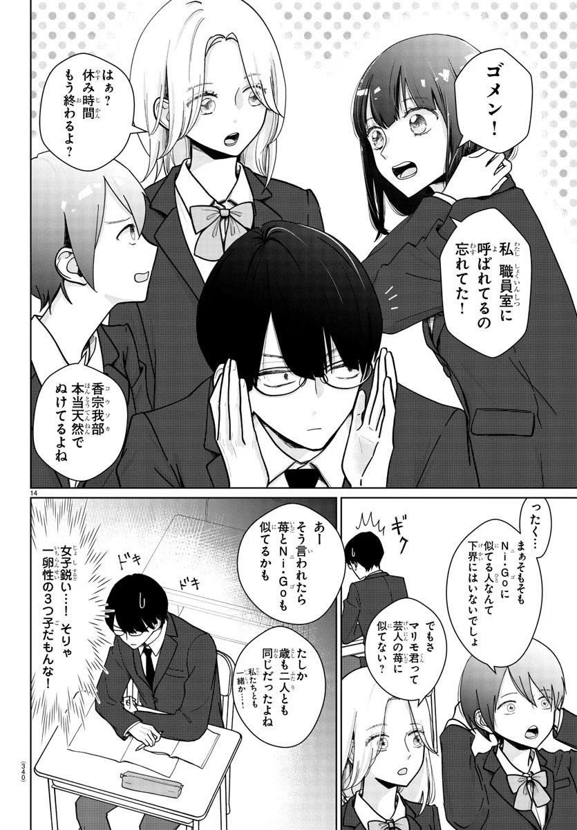 (5/6) 