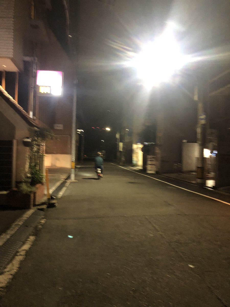 glg1v12's tweet photo. 朝4時
帰る深居優治 https://t.co/4QF6bUVcnn