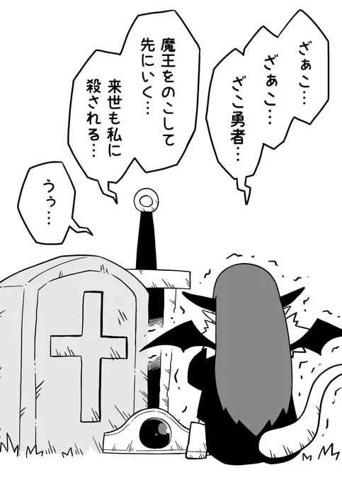 (3/3) 