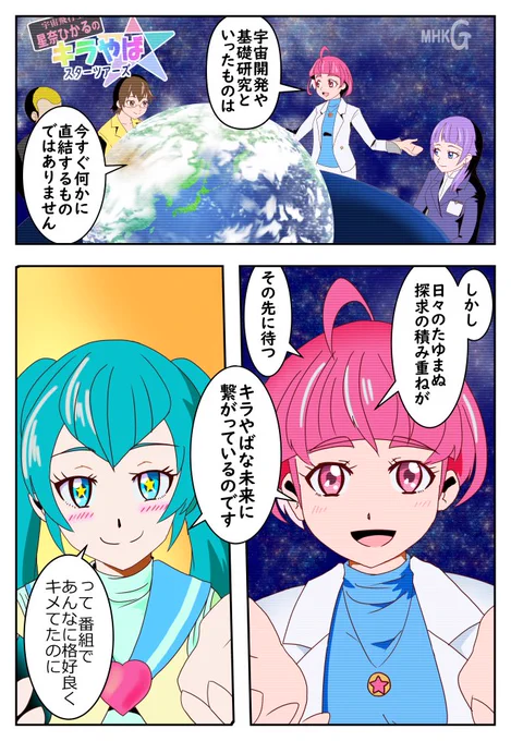 (2/3) 
