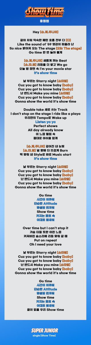 bbong9__'s tweet photo. 응원법 벼락치기 갑니다요 https://t.co/LfGBRMKe8p