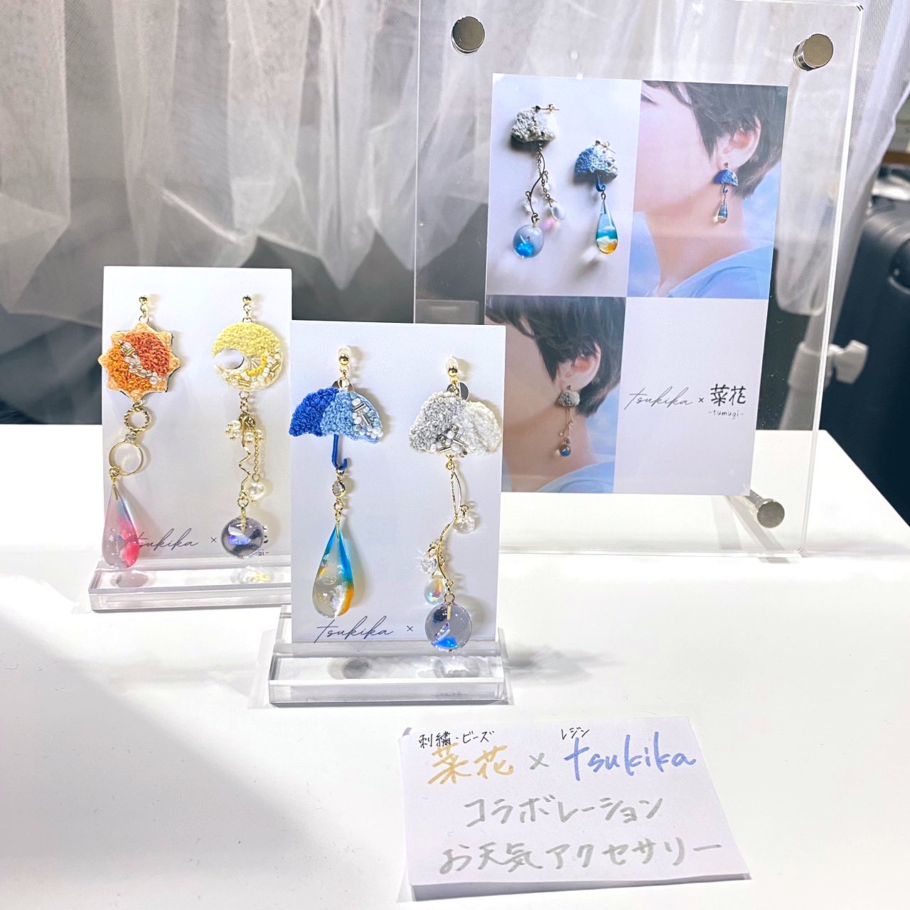 tsukika on X: 
