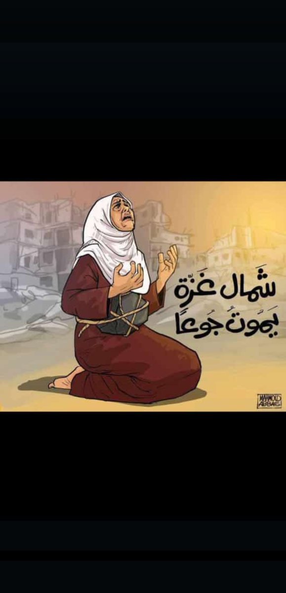 alesry_walid's tweet photo. #شمال_غزة_يموت_جوعاً https://t.co/wluONSkdbi