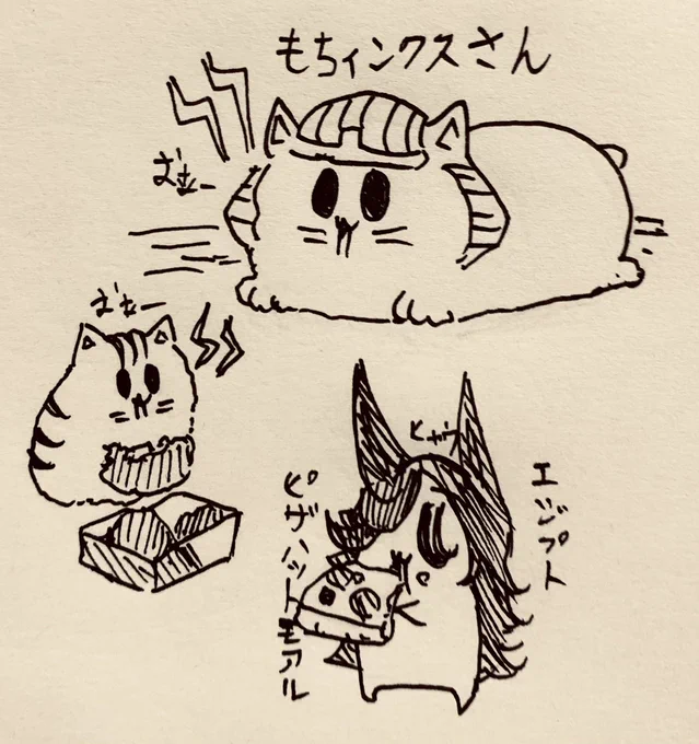 もち虎さん🐯まとめ 