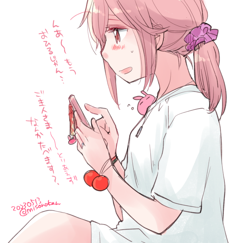 普段の提督×漣オンタイムラブコメのみならずオフタイムな二次創作もやまほどやっておりもはや通常メニューなので特異性を自覚してない気がする 召し上がれる人はよければどうぞという気持ち 
