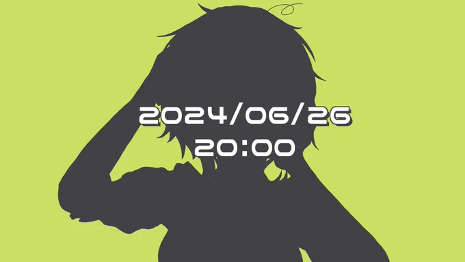 【お知らせ】
