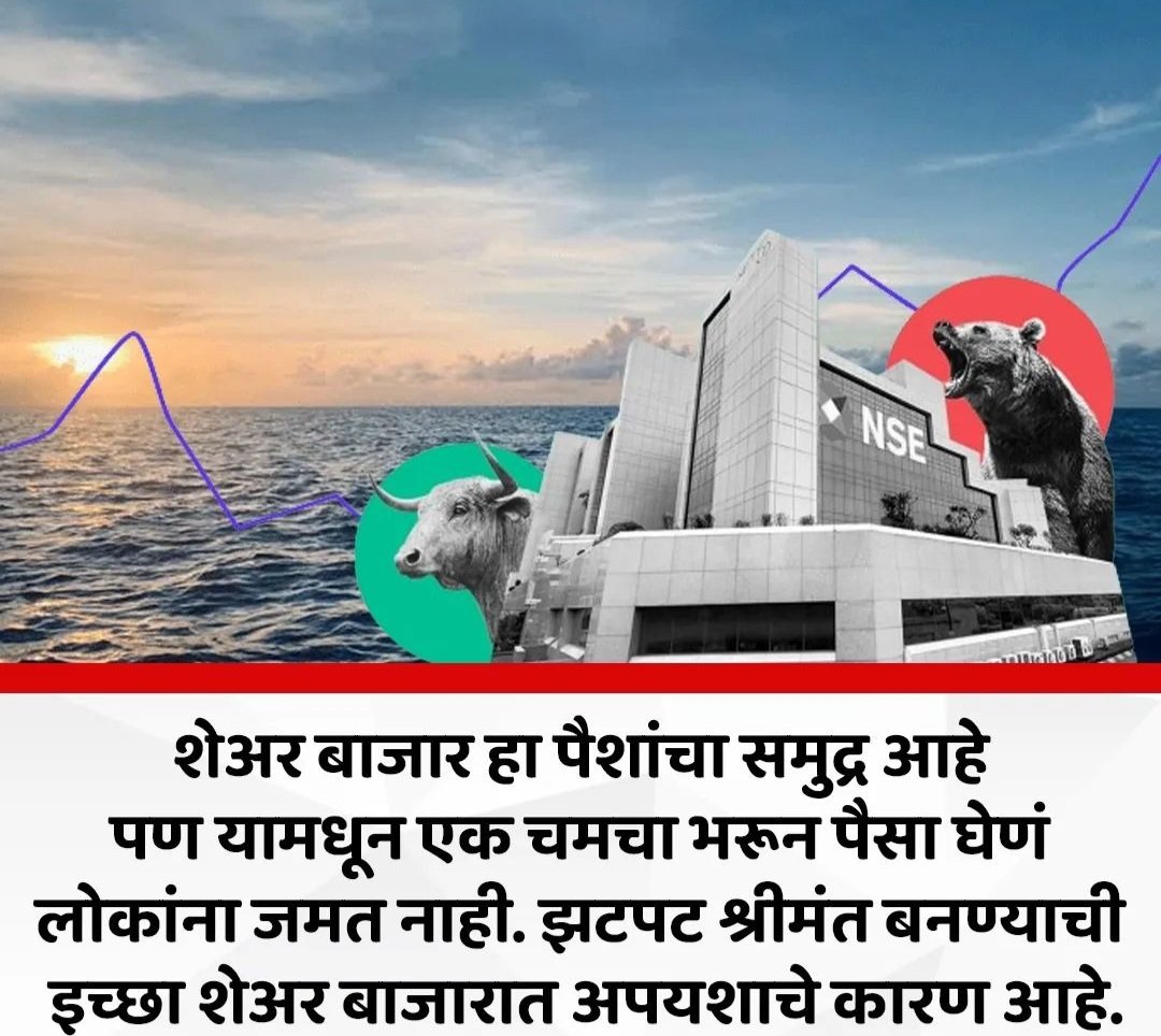 ca_kishore's tweet photo. https://t.co/JWtZupjely