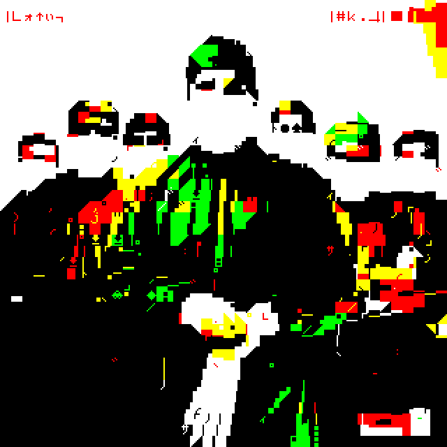 akinao's tweet image. #rainbow #difficulttocure #hipgnosis #textmode #asciiart #pixelart