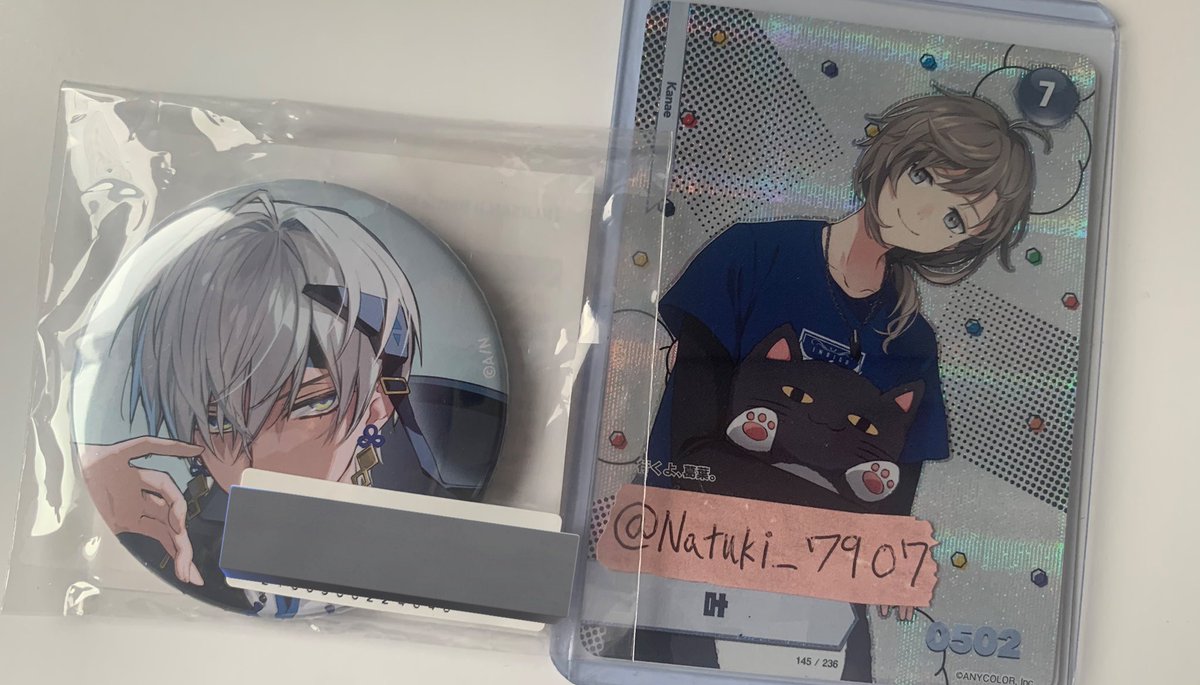 【交換】
NIJISANJI Battle Mode Type Kuzuha＆Ibrahim チェキ にじさんじ 特典 缶バッジ 

求▶︎🎲(等身)

譲▶︎💧(等身)

❀郵送での取引希望
❀お気軽にお声がけ下さい