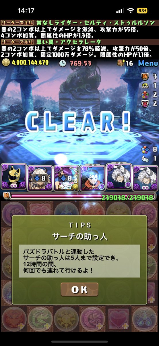 moon_1848's tweet photo. クソみたいな休日 https://t.co/Kd5VBJiyrR