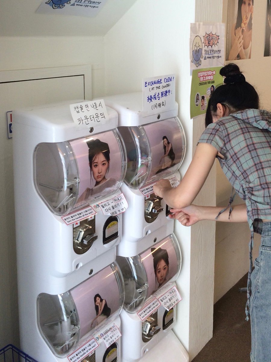 #사랑해_오늘의_김딩이_어떤_모습이든 

빠밤~♡ 지원웅니 팬미 티켓 못 잡았지만 카페 갔다왔습니당… 태국 팬미에서 꼬옥 만나요 ㅜㅡㅜ