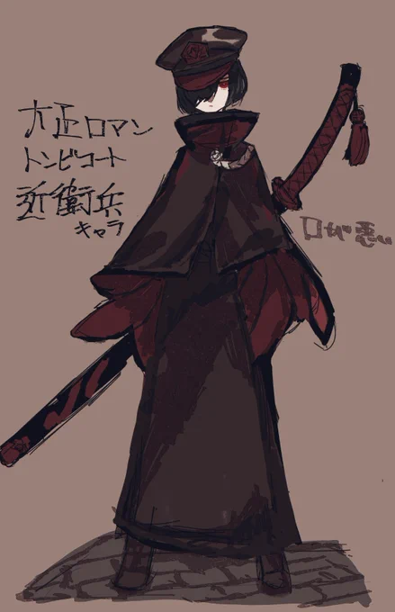 小さいけど意外と凶暴な人 