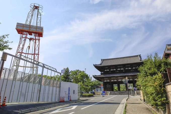 nihonjintamasii's tweet photo. 京都市が世界遺産・仁和寺の門前でホテル建設を「特例」で許可

周辺住民「景観や住環境を害しており、建築基準法に違反」と建設許可取り消しを求め提訴

京都市の景観条例(第一条)に違反‼️

「京都市は世界遺産・仁和寺門前のホテル建設の許可を取り消すべき」  

と思う方はリツイートして下さい。 https://t.co/kAGaJOGJwf