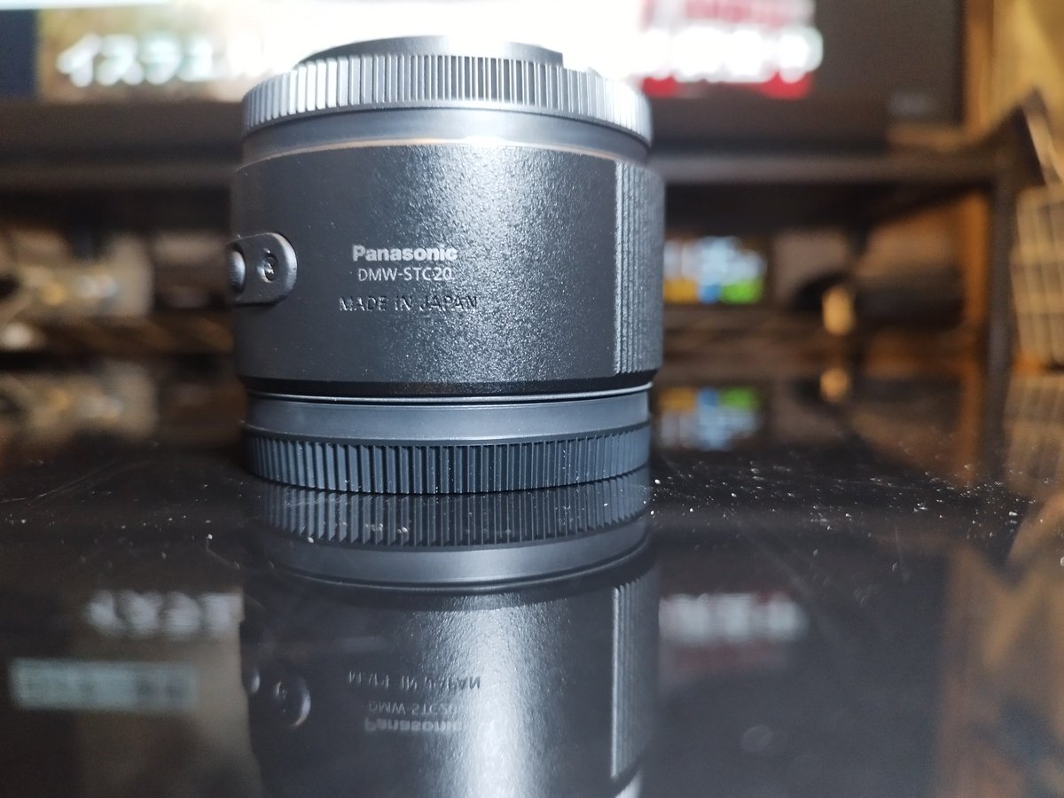 evo10master1's tweet image. 2倍テレコンでした((o(´∀｀)o))ﾜｸﾜｸ
明日からもやし生活です😭
＃LUMIX
＃STC20