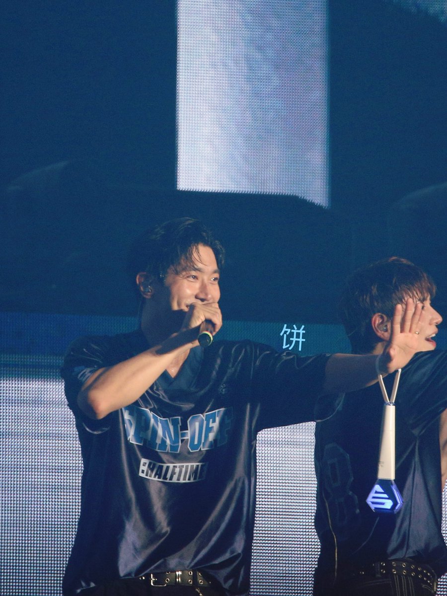 Didwonkyu's tweet photo. 240622

 <SUPER SHOW SPIN-OFF : Halftime> in SEOUL Day1

🫶

#SUPERJUNIOR #슈퍼주니어 #siwon #kyuhyun #시원 #규현 #wonkyu https://t.co/TTdfkCjygg